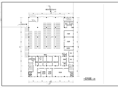 学校食堂 施工图