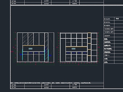 衣柜橱柜电视柜内部结构图 施工图