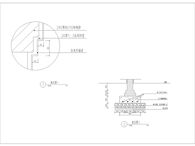 江南水乡美丽乡村徽派新中式景墙 景观小品