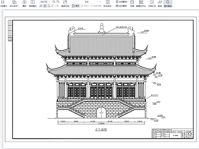 耒阳市佛教协会金钱寺 施工图