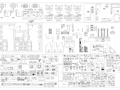 卫生间电器洁具厨具灯具 施工图