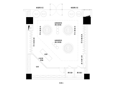 90m² 潮牌服装店平面图 施工图