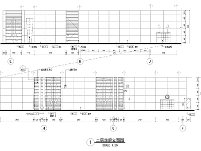 现代餐厅海鲜立面及大样图 施工图