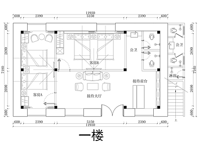 200m²民宿平面图 施工图