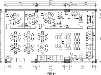 湘菜馆餐厅CAD平面 施工图