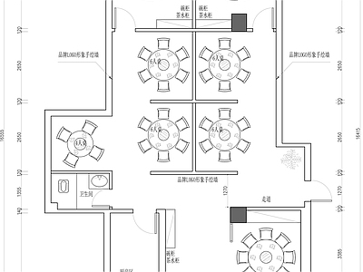 东北土锅炖平面 施工图