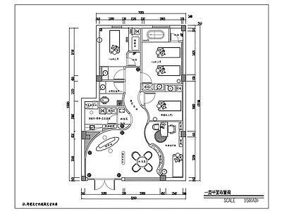 现代美容院 施工图