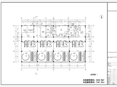 现代幼儿园平立剖面 施工图