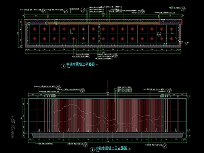 新中式水景景墙 施工图