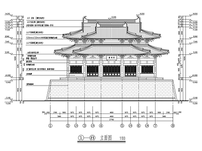 中式西来寺药师殿 施工图