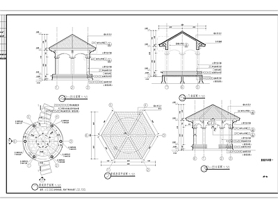 欧式简约圆底方顶六角式景观亭 施工图