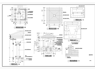 欧式简约四角景观亭施工图