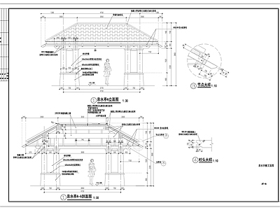 欧式简约平顶亲水四角景观亭 施工图