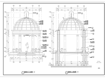 欧式简约景观铁艺穹顶圆形亭 施工图