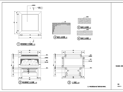 新中式灯具详图 施工图 景观小品