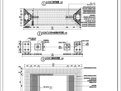 新古典门头 施工图