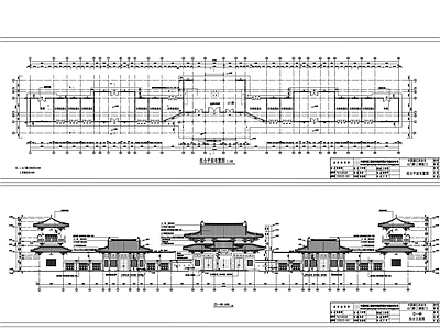 中式西来寺山门殿 施工图