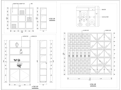 展厅柜子大样图 施工图