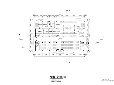 学校食堂平立剖 施工图
