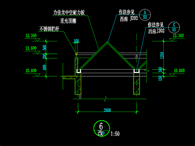 雨鳞瓦屋面节点详图 施工图 建筑通用节点