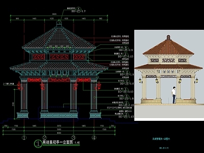 欧式红瓦双层景观亭详图 施工图