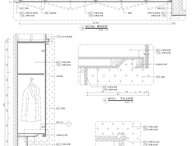 衣柜大样图 施工图
