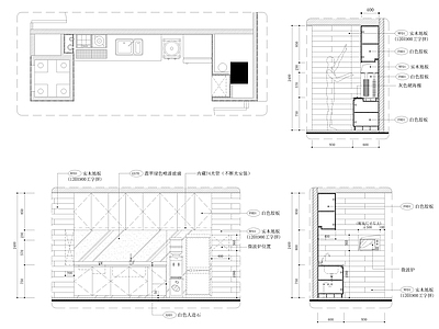 现代厨房立面图 施工图