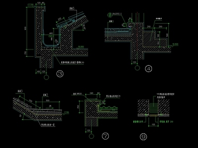 现代屋面做法节点详图 建筑通用节点