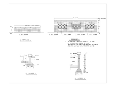 青砖中式矮墙 施工图