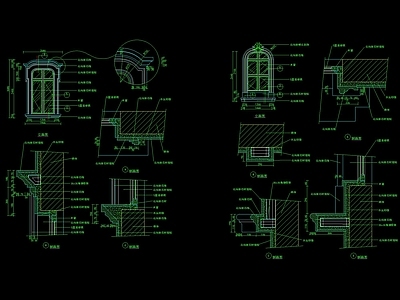 欧式窗样式做法合集 施工图