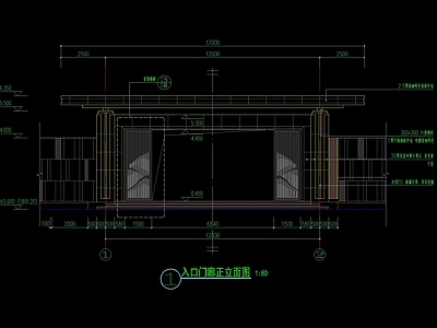 新中式入口门廊详图 施工图