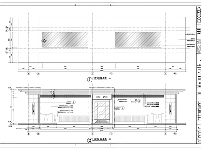 小区大门 施工图 通用节点