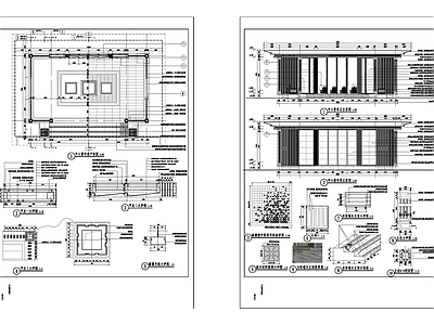 新中式景观亭  施工图