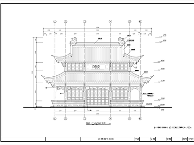 中式阁楼 施工图