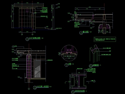 新中式入口门廊 施工图