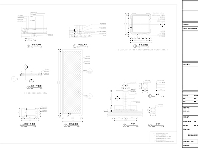 古典中式连廊景观 施工图 景观小品