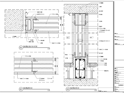 轻钢龙骨隔墙大样节点详图 施工图