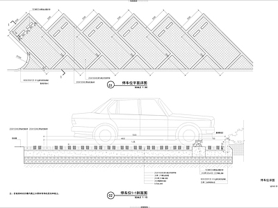 停车位 施工图 户外