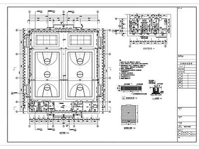 大唐体育馆 施工图 效果图