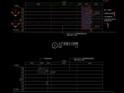 新中式入户景墙详图 施工图