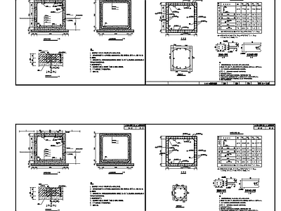 电力隧道构造节点图 施工图 建筑通用节点