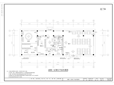 现代单位厂区餐厅建筑装饰施工图