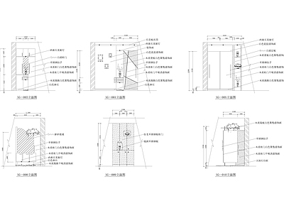 柜体立面图 施工图