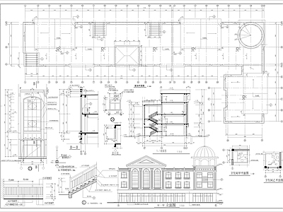 欧式古典4层商业建筑 施工图