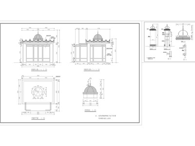 书报亭 施工图 建筑通用节点