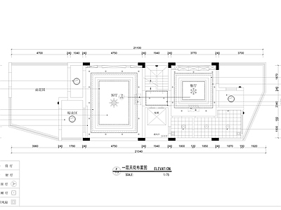 新中式中熙君别墅 施工图