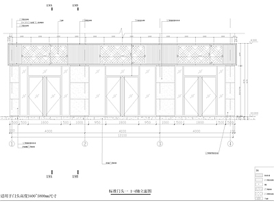 店铺门头详图 施工图