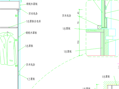 酒楼包间衣柜详图 施工图