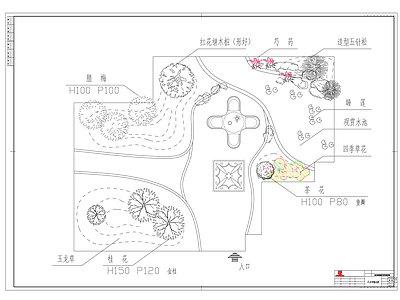 现代简约屋顶花园景观 施工图