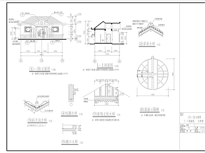 新中式公厕建筑结构图 施工图